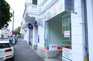 Büro zu mieten in Kaiserstr. 120, 53721 Siegburg, Vielseitige Gewerbefläche in Siegburg City – Ideal für Praxis, Versand, Büro, Dienstleistung