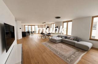 Penthouse mieten in 89073 Ulm, Erstklassige Penthouse-Wohnung mitten in Ulm