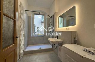 WG-Zimmer mieten in Nürnberger Straße 59, 90762 Fürth, TOP WG Zimmer - neu renoviert!