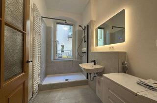 WG-Zimmer mieten in Nürnberger Straße 59, 90762 Fürth, TOP WG Zimmer - neu renoviert!