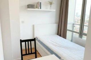 WG-Zimmer mieten in Friedrich-Engels-Bogen, 81735 München, WG-Zimmer für Studierende oder Berufstätige/ Friedrich-Engels-Bogen 3, München / 2.OG / WE A 201 / Zi-1