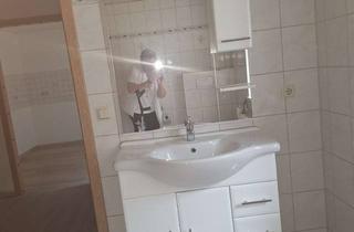 Wohnung mieten in Wusseken 23, 17392 Sarnow, Zuhause mit viel Platz in Sarnow