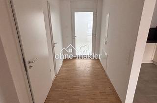 Wohnung mieten in 76344 Eggenstein-Leopoldshafen, Moderne Neubauwohnung mit großer Terrasse in Leopoldshafen - Nachmieter gesucht