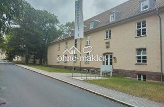 Büro zu mieten in 01109 Dresden, Attraktive Büroflächen in verkehrsgünstiger Lage - Hugo-Junkers-Ring 9, 01109 Dresden
