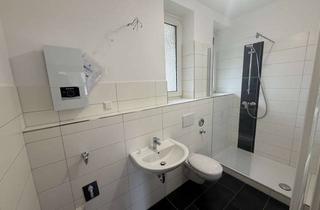 Wohnung mieten in Gutenbergstr. 19, 58089 Wehringhausen, EWG – Ihr aktuelles Wohnungsangebot: