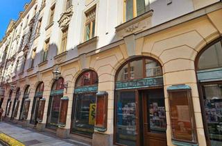Geschäftslokal mieten in Neumarkt 9-19, 04109 Leipzig, STÄDTISCHES KAUFHAUS I REPRÄSENTATIVE LADENFLÄCHE