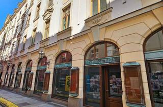 Geschäftslokal mieten in Neumarkt 9-19, 04109 Leipzig, STÄDTISCHES KAUFHAUS I REPRÄSENTATIVE LADENFLÄCHE