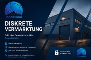 Gewerbeimmobilie mieten in 73434 Aalen, INDUSTRIE-CAMPUS IN AALEN MIT PERSPEKTIVE & ERTRAGSSTÄRKE MEHRMIETER-GEWERBEANLAGE IM HERZEN OSTWÜ