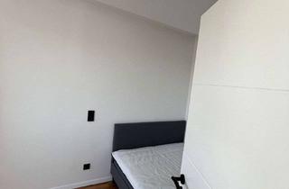 WG-Zimmer mieten in Gerhard-Hauptmann-Straße 11, 91058 Bruck, Erlangen | Gerhard-Hauptmann-Straße 11/1/Zimmer 1