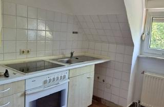 Wohnung mieten in 76133 Karlsruhe, Karlsruhe - Zimmer in 2er WG - Erstbezug nach Renovierung