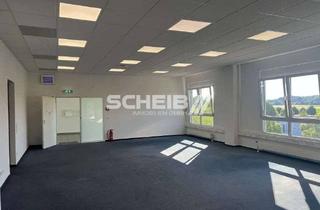 Büro zu mieten in 74523 Schwäbisch Hall, Büro/Praxis in gut frequentierter 1A-Lage