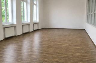 Gewerbeimmobilie mieten in Werner-Heisenberg-Straße 14, 45699 Herten, Gewerbeeinheit auf Ewald (erweiterbar)