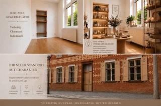 Geschäftslokal mieten in Benkertstraße, 14467 Nördliche Innenstadt, Attraktive Einzelhandelsfläche mit historischem Charme – Ihr neuer Standort in Potsdam!