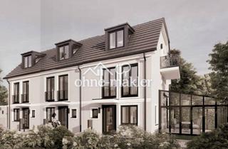 Garagen kaufen in Elfriedenstraße , & 15a, 81827 München, Bauträgergrundstück in München-Trudering – 1.941 m² – genehmigte Planung