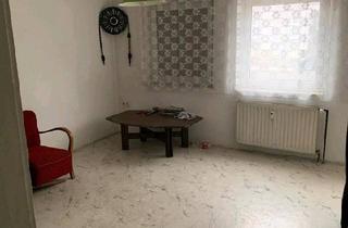 Wohnung kaufen in 86165 Augsburg, Augsburg - Verkauf von eigentumswohnung
