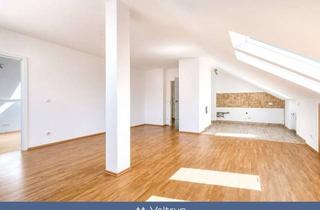 Wohnung kaufen in 82266 Inning, EINE INVESTITION MIT ZUKUNFT - SONNIGE2-ZIMMER-WOHNUNG IN INNING AM AMMERSEE