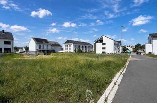 Reihenhaus kaufen in Oberer Graben, 97209 Veitshöchheim, Es stehen 4 Reihenhausgrundstücke in Veitshöchheim im Neubaugebiet Sandäcker zum Verkauf