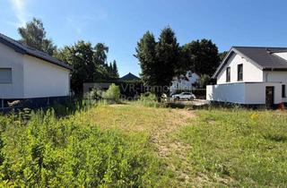 Grundstück zu kaufen in 53757 Sankt Augustin, Attraktives Baugrundstück für ein Einfamilienhaus