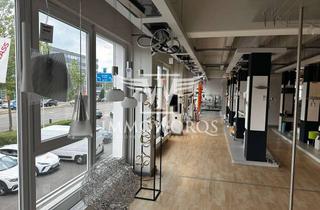 Büro zu mieten in 75179 Brötzingen, Großzügige Bürofläche in verkehrsgünstiger Lage**provisionsfrei**
