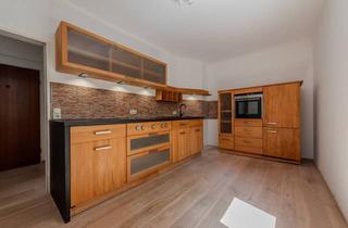 Wohnung kaufen in Alte Heide, 80805 München, AIGNER - Idyllisches Wohnen mit eigenem Garten im ensemblegeschützten Quartier "Alte Heide"