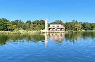 Immobilie kaufen in 14476 Potsdam, BAUEN WO ANDERE ERHOLUNG SUCHEN - absolut ruhiger Baugrund in Potsdam - Groß Glienicke