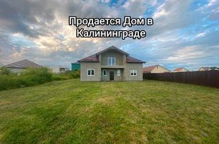 Einfamilienhaus kaufen in 57612 Helmenzen, Helmenzen - Einfamilienhaus in Kaliningrad ohne Innenausbau