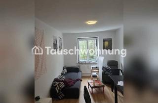 Tauschwohnungen in Alte Heide, 80805 Schwabing-Freimann, Tauschwohnung: 2 Zimmer Wohnung Alte Heide