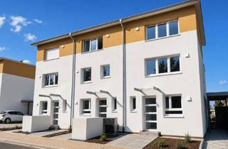 Haus mieten in 79227 Schallstadt, Modernes Neubau-Reihenmittelhaus mit Dachterrasse – Erstbezug in Schallstadt!