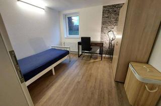 WG-Zimmer mieten in Neuländer Elbdeich, 21079 Neuland, Neuländer Elbdeich, Hamburg