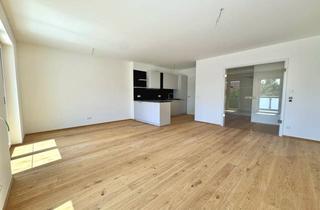 Wohnung mieten in 89257 Illertissen, Ruhig, zentral, hochwertig: Großzügige 2-Zimmer Wohnung in bevorzugter Wohnlage im Vöhlin-Quartier!