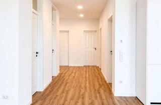 Wohnung mieten in 84550 Feichten, Neubau-4-Zimmer-Wohnung mit Südterrasse, Alpenpanorama, Erstbezug, EBK, Aufzug, TG, Garten