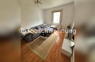 Tauschwohnungen in Lokstedter Weg 74, 20251 Eppendorf, Tauschwohnung: Optimal für Sparfüchse in Hamburg-Nord
