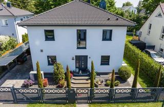 Villa kaufen in 16552 Schildow, Exklusive KfW-40 Designvilla mit 4 Schlafzimmern, 5 Bädern und ausgebautem Untergeschoss in Schildow