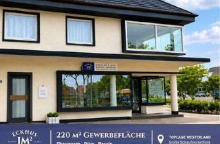 Büro zu mieten in 25980 Sylt, 220 m² Gewerbefläche in Toplage Westerland – Showroom, Büro oder Praxis mit großer Schaufensterfront