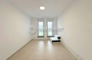 Büro zu mieten in 78073 Bad Dürrheim, Hochwertige Bürofläche im modernen Bürokomplex ca. 65 m² nachhaltig und effizient