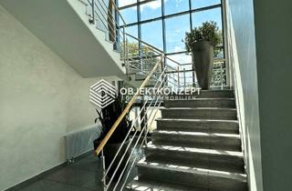 Büro zu mieten in 78564 Wehingen, Provisionsfreie, attraktive Büroflächen für Verwaltung, Dienstleistung und Technologieunternehmen