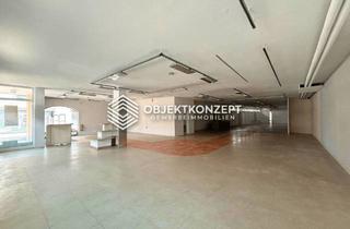 Gewerbeimmobilie mieten in 78549 Spaichingen, Flexibel nutzbare Gewerbefläche direkt an der B14 – Schaufenster und Nebenflächen inklusive