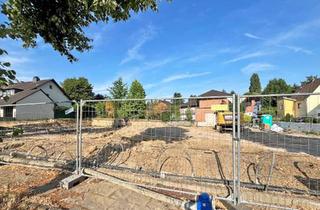 Wohnung kaufen in 45478 Speldorf, Baustart erfolgt - Exklusive Neubauwohnung am Uhlenhorst!