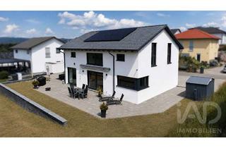 Haus kaufen in 74405 Gaildorf, Modernes Architektenhaus mit Galerie, Luftraum und exklusiver Ausstattung – Wohnen auf höchstem Nive