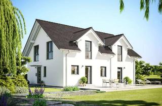 Haus kaufen in 57581 Katzwinkel, Zweite Wohneinheit, Büro, Praxis, Atelier - so viele Möglichkeiten!