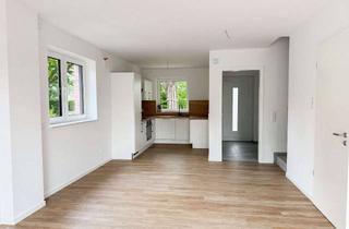 Haus mieten in 22523 Eidelstedt, NEUBAU - Erstbezug in Hamburg: Moderne 5-Zimmer Reiheneckhaus