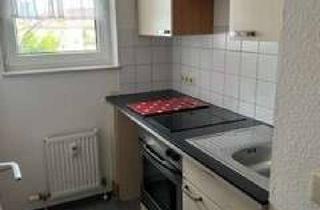 Wohnung mieten in Bayernstr. 46, 75177 Nordstadt, 2 Zimmerwohnung mit Balkon zum 01.10.2026 zu vermieten