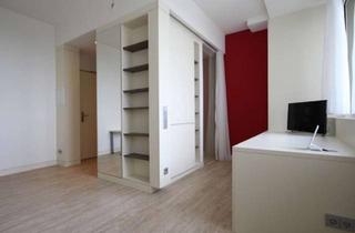 Wohnung mieten in Helene-Mayer-Ring, 80809 Milbertshofen-Am Hart, Olympia Tower: Exklusives vollmöbliertes Apartment mit Concierge und weitem Blick