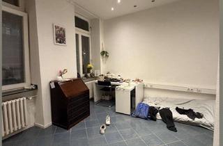 WG-Zimmer mieten in Aureliusstraße, 52064 Aachen, Zimmer in WG zu vermieten ab 01.09 schnell wie möglich (nur Frauen)