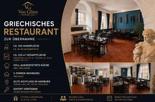 Gastronomiebetrieb mieten in 21107 Wilhelmsburg, Voll ausgestattetes griechisches Restaurant in guter Sichtlage