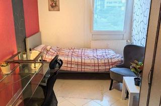 Wohnung mieten in Otto-Hahn-Platz 12, 69126 Emmertsgrund, Helles WG-Zimmer (12 m²) in freundlicher Studenten-WG