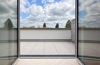 Wohnung kaufen in 40545 Oberkassel, Erstbezug! Neubau! Der Unterschied liegt selten in den Quadratmetern.