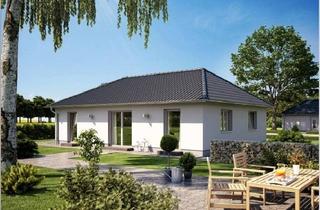 Haus kaufen in 47495 Rheinberg, Bungalow in Rheinberg inkl. Grundstück, Fußbodenheizung, freie Planung, schlüsselfertig.