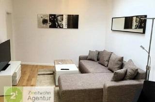 Wohnung mieten in 40549 Düsseldorf, Möblierte 2-Zimmer-Wohnung mit Terrasse und WLAN, Düsseldorf-Heerdt, Am Heerdter Hof