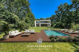 Grundstück zu kaufen in 82319 Starnberg, PARKGRUNDSTÜCK FÜR 1 - 2 VILLEN MIT CA. 440 m² WFL - MIT ALPENBLICK & PRIVATEM SEEZUGANG - ORTSRAND